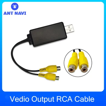 Usb Video Çıkış Hattı RCA Kablosu İçin Araba Radyo Multimedya Oynatıcı Kafalık Ekran HD USB RCA Adaptörü