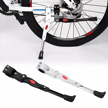 Ayarlanabilir MTB Yol Bisiklet Footrest Kickstand Park Rafı Dağ Bisikleti Desteği Yan Tekme Standı bacak desteği