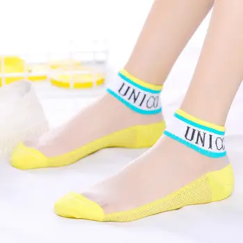 10 adet / takım Kore Şeffaf Kristal kadın Çorap İlkbahar Yaz Moda Şeker Renk Tekne Çorap Avokado Pamuk Alt Çorap
