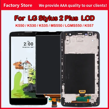 AAA Kalite LCD İçin Çerçeve İle Stylus2 Artı K550 K530 K535 MS550 K557 K550 LCD yedek parça ekran Digitizer Meclisi