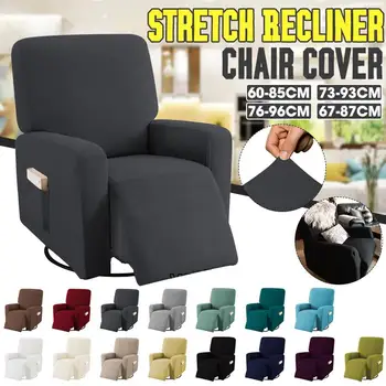4 Boyutları Recliner kanepe kılıfı Oturma Odası için Elastik Uzanmış sandalye kılıfı Koruma Tembel Çocuk Relax Koltuk Örtüsü