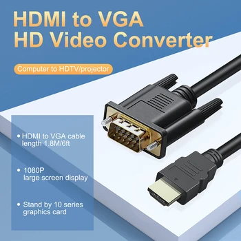HD 1080P HDMI VGA kablosu Dönüştürücü 1.8 M Hiçbir Ses HDMI Erkek VGA erkek Dönüştürücü Adaptör Tablet dizüstü PC için TV