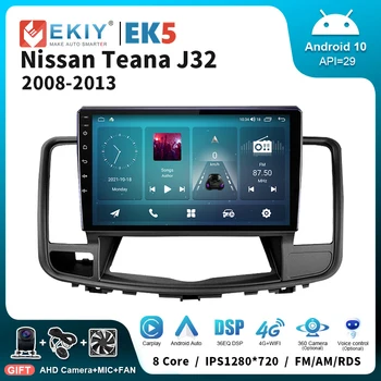 EKIY EK5 android müzik seti Araba Radyo Nissan Teana İçin J32 2008-2013 10 