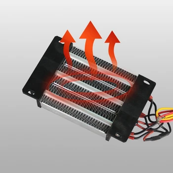 Seramik havalı ısıtıcı yalıtımlı PTC elektrikli ısıtıcılar ısıtma elemanları sabit sıcaklık ısıtma (220V 600W)