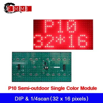 Ücretsiz Kargo P10 Yarı açık Kırmızı / Yeşil / Sarı / Beyaz / Mavi renkli LED Ekran Paneli 320mm x 160mm 32x16 Piksel LED Ekran Modülü