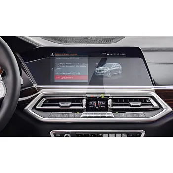 RUIYA Araba Ekran Koruyucu İçin X5 G05 / X7 G07 2019 2020 12.3 İnç Sol Dümen Navigasyon Merkezi Dokunmatik ekran Otomatik İç